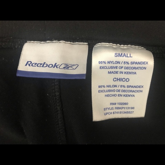 Reebok, Black Athletic Crop Joggers, Size Small - Picture 4 of 6